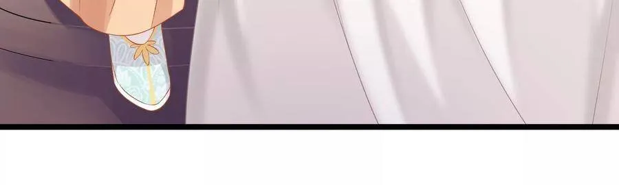 第57话 王上式威胁 第9页