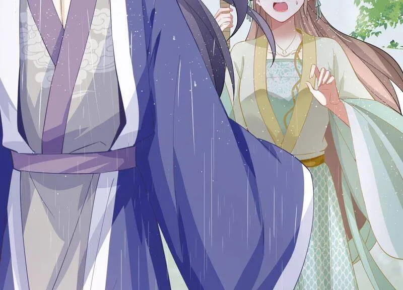 第54话 醋味熏天 第6页