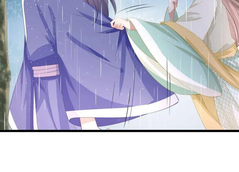 第54话 醋味熏天 第9页
