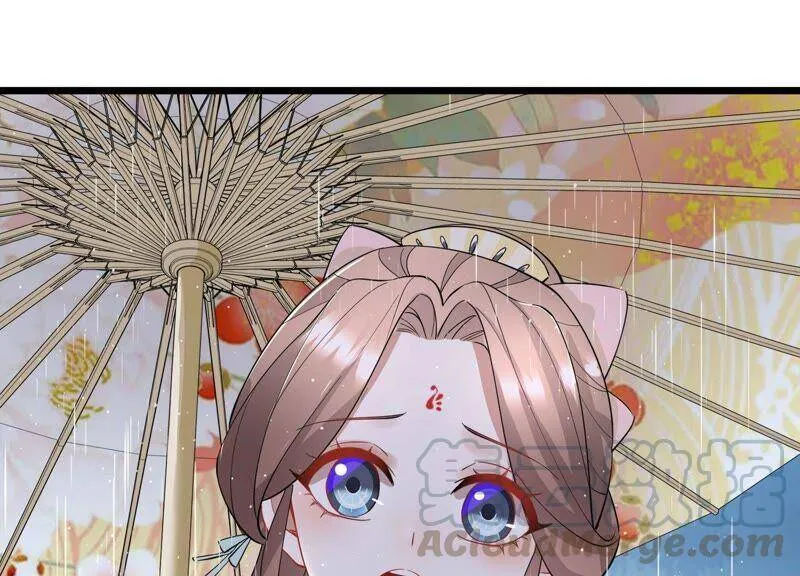 第54话 醋味熏天 第10页