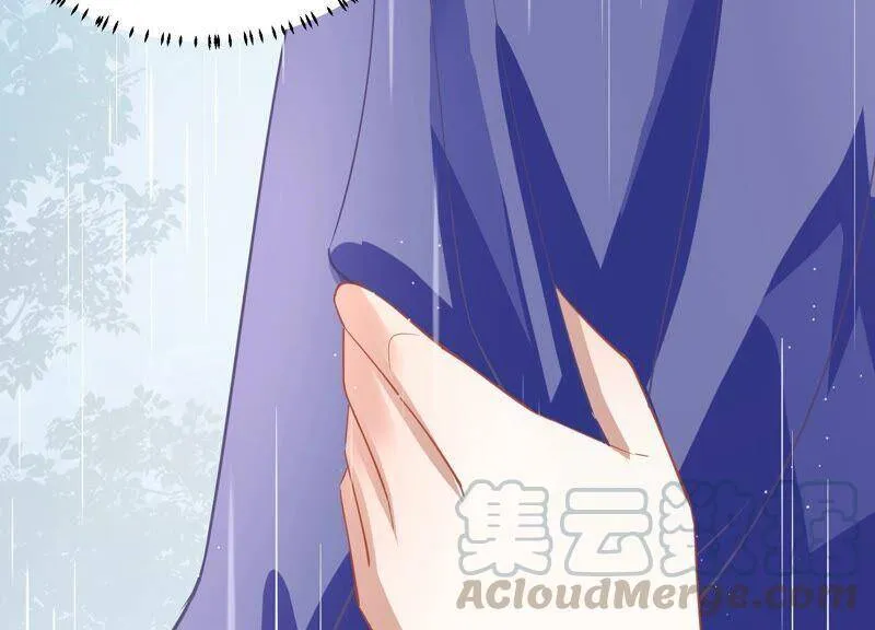 第54话 醋味熏天 第16页