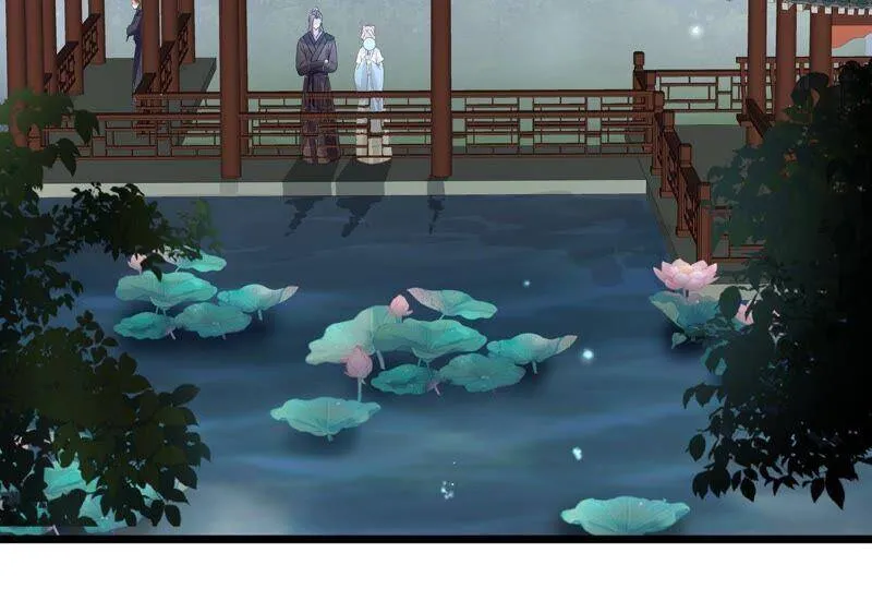 第54话 醋味熏天 第38页