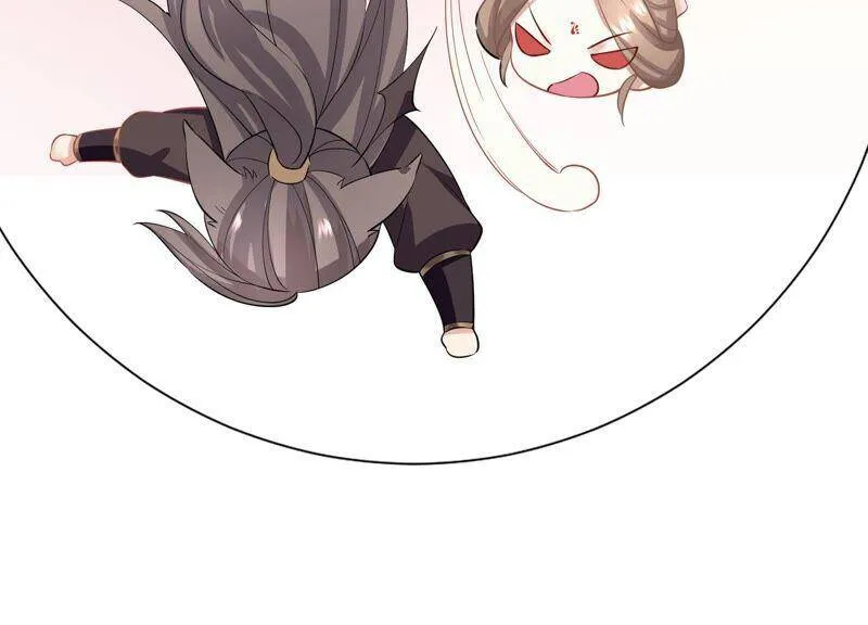 第54话 醋味熏天 第44页