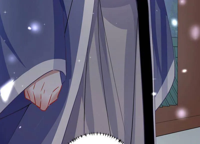 第54话 醋味熏天 第65页