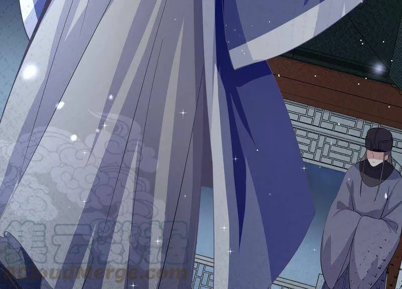 第54话 醋味熏天 第70页