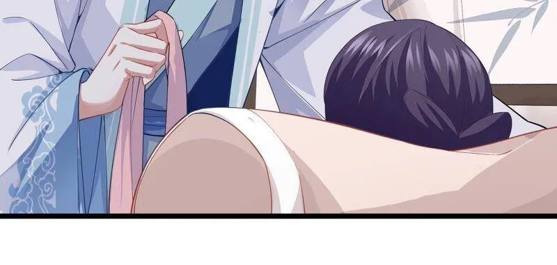 第56话 你到底在想什么 第11页