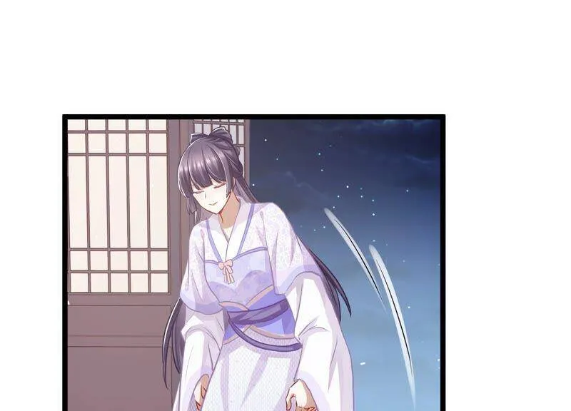 第55话 对我你可曾有真心？ 第23页
