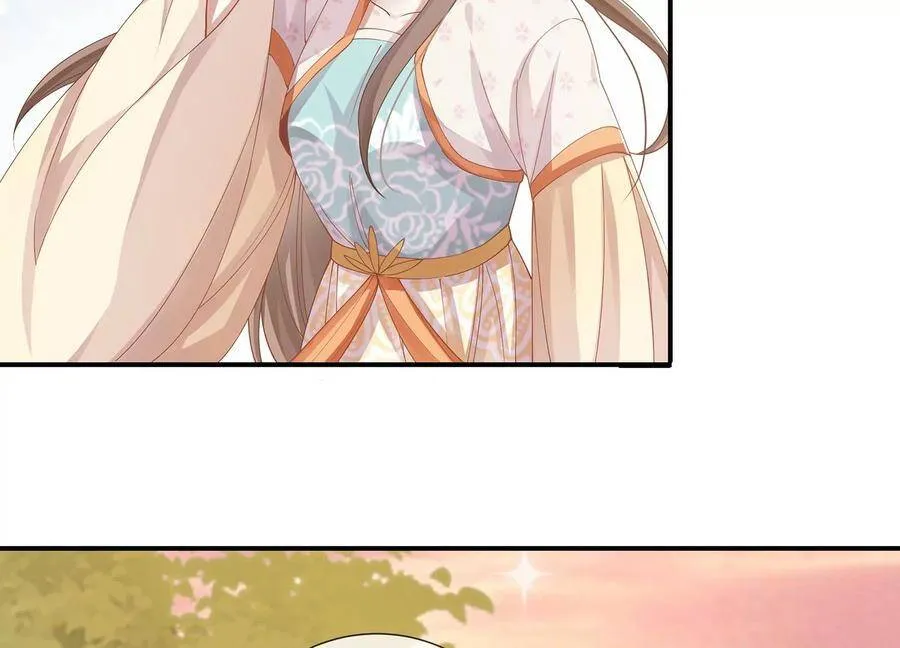 第61话 记仇的小本本 第51页