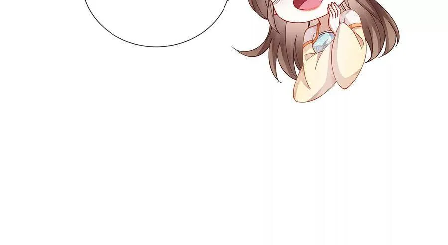 第61话 记仇的小本本 第69页