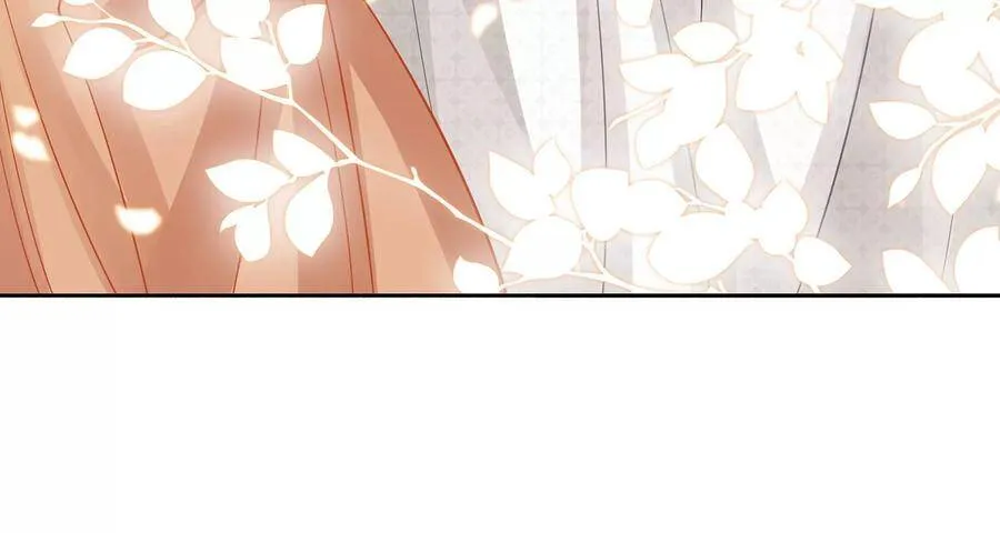 第66话 还是为你沦陷了 第26页