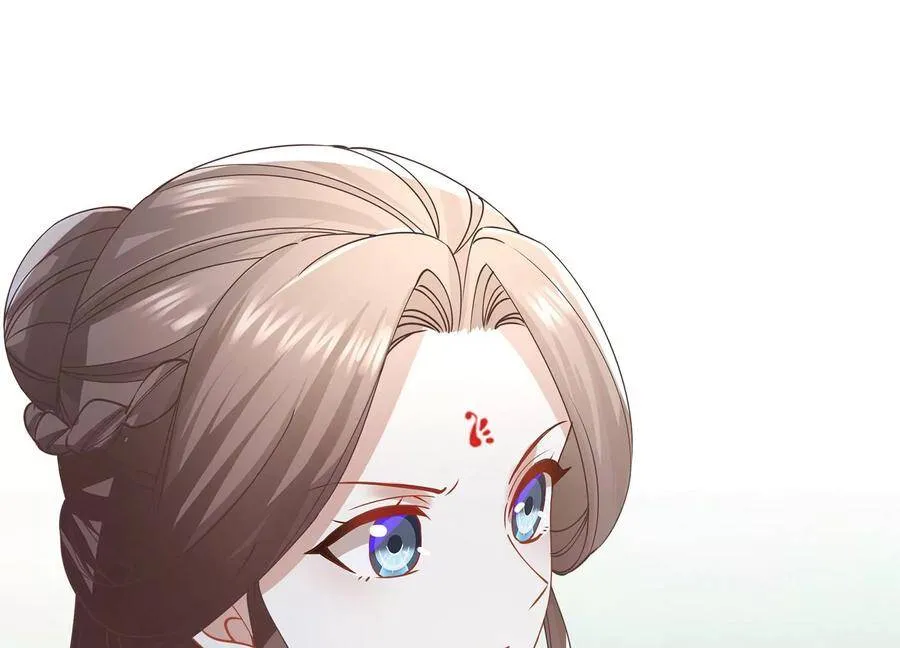 第64话 背后放冷箭 第48页