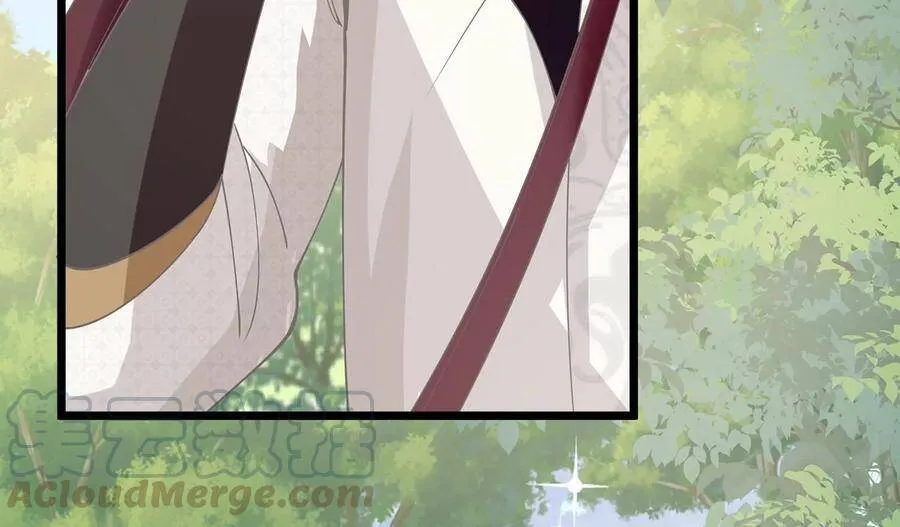 第64话 背后放冷箭 第73页