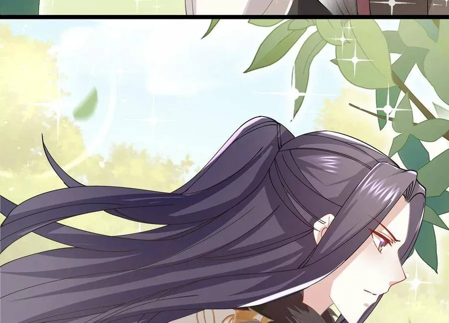 第64话 背后放冷箭 第78页
