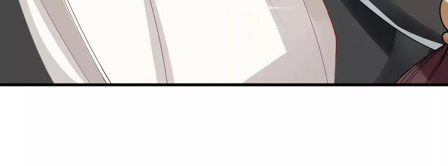 第64话 背后放冷箭 第81页