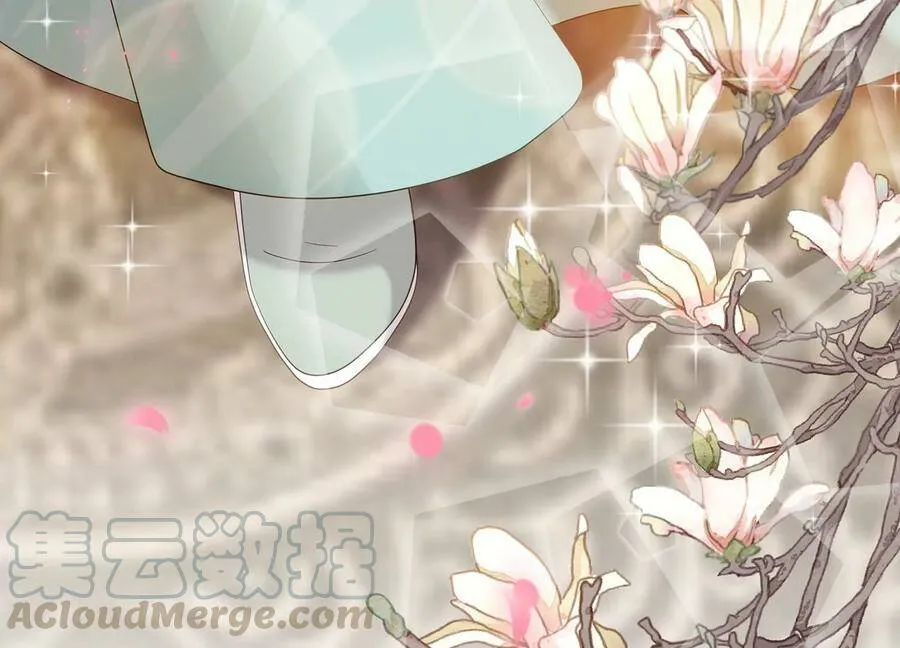 第67话 调查遇刺 第91页