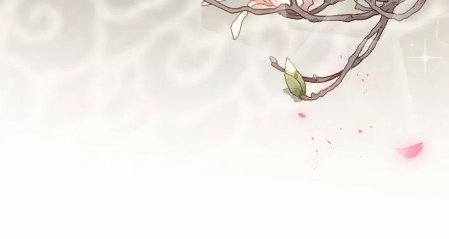 第67话 调查遇刺 第92页