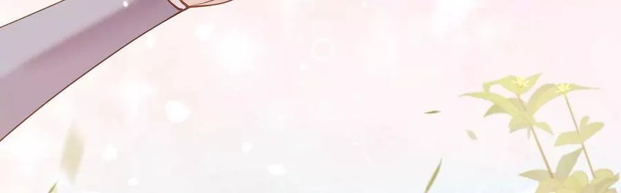 第65话 孤来迟了 第35页