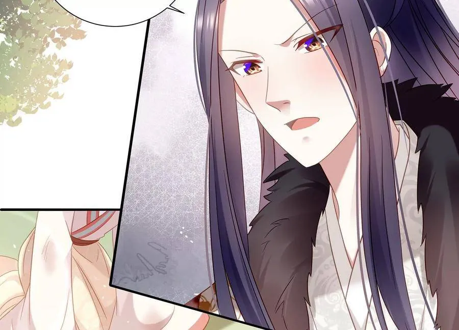 第65话 孤来迟了 第50页