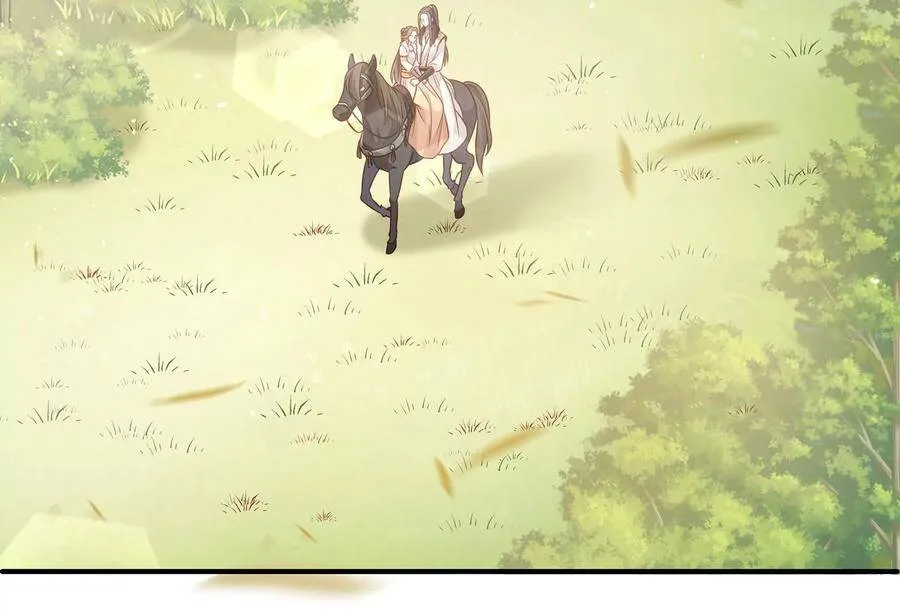 第65话 孤来迟了 第69页
