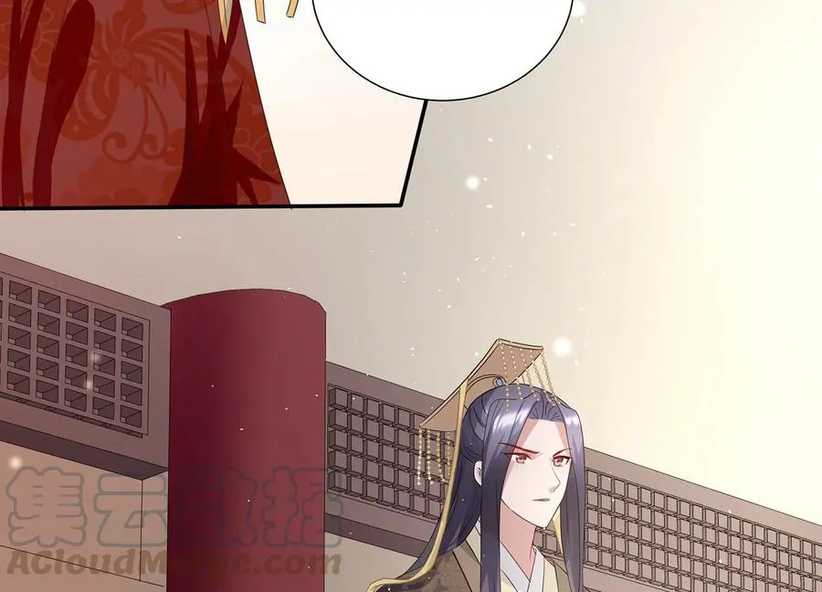 第72话 三个Bug？！ 第25页
