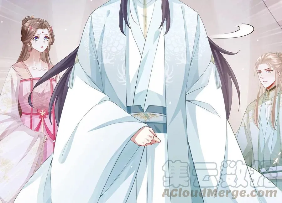 第71话 剑拔弩张 第10页