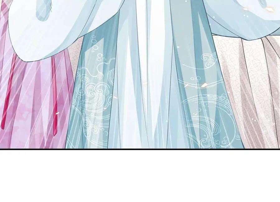第71话 剑拔弩张 第11页