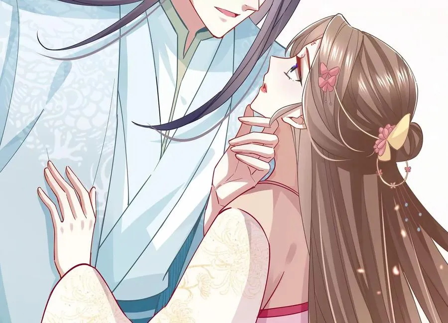 第71话 剑拔弩张 第59页