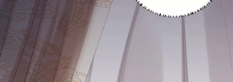 第69话 窥见真面目 第77页