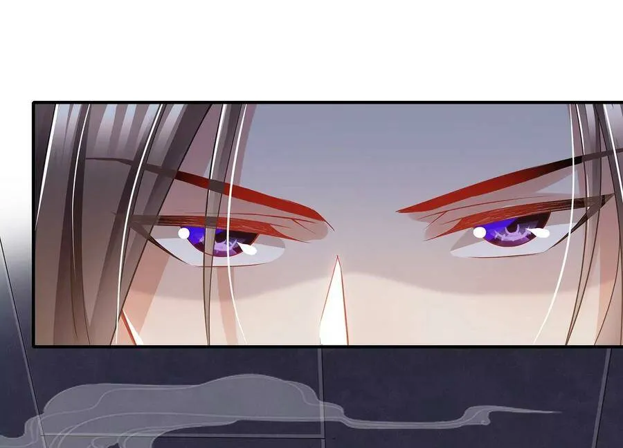 第80话 万死不辞 第35页