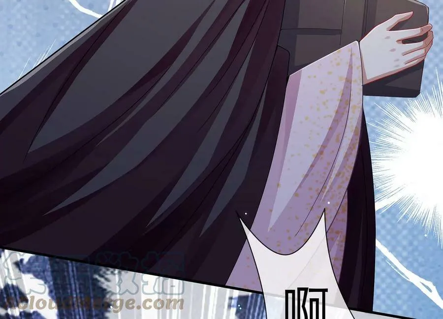 第84话 为什么害怕 第61页