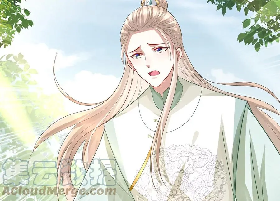 第90话 该如何选择？ 第10页