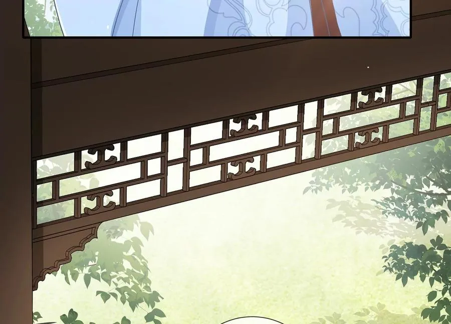 第90话 该如何选择？ 第15页