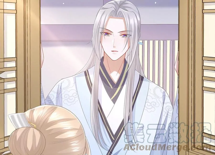 第90话 该如何选择？ 第28页
