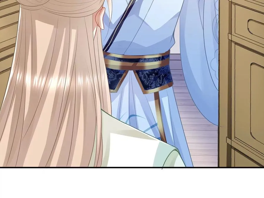 第90话 该如何选择？ 第29页