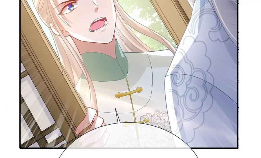 第90话 该如何选择？ 第35页