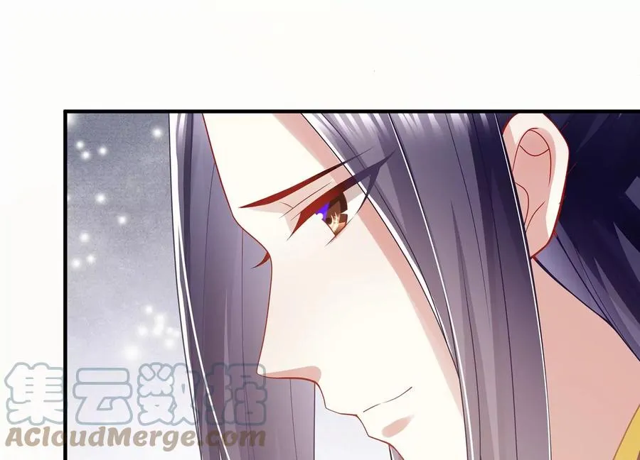 第90话 该如何选择？ 第70页