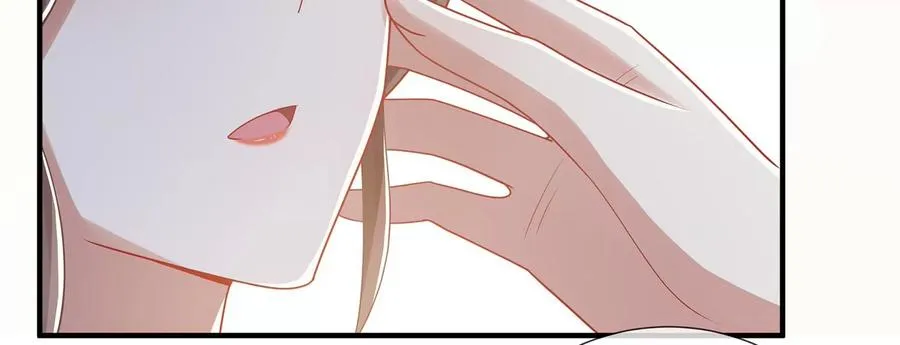 第90话 该如何选择？ 第72页