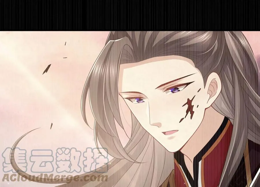 第101话 无力回天 第16页