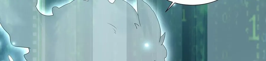 第103话 开战 第52页
