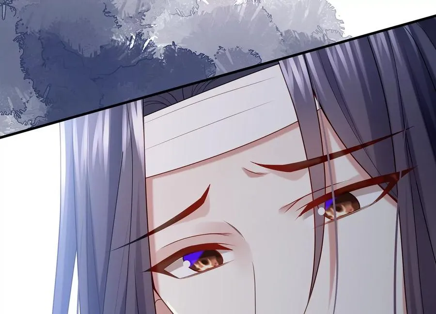 第103话 开战 第66页
