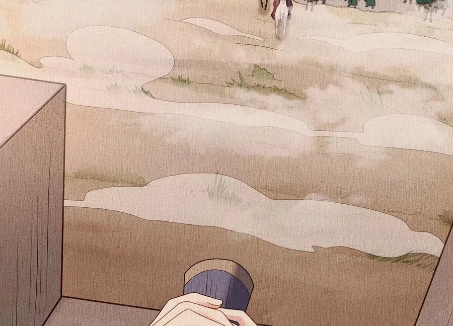 第103话 开战 第76页