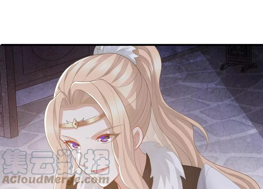 第108话 你放弃吧！ 第10页