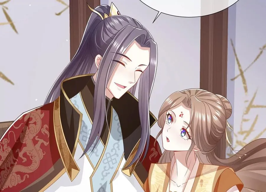 第108话 你放弃吧！ 第21页