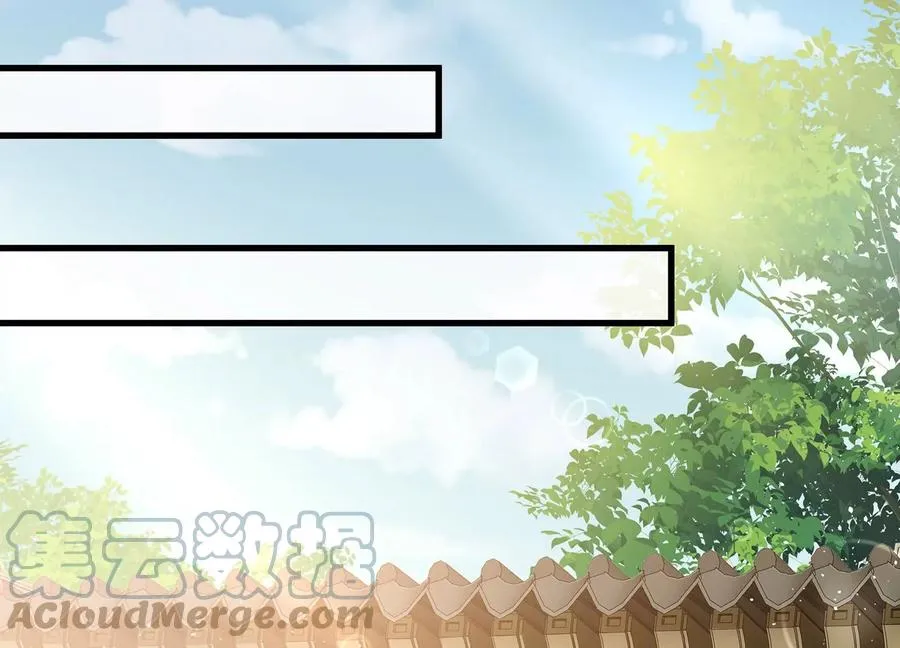 第108话 你放弃吧！ 第34页