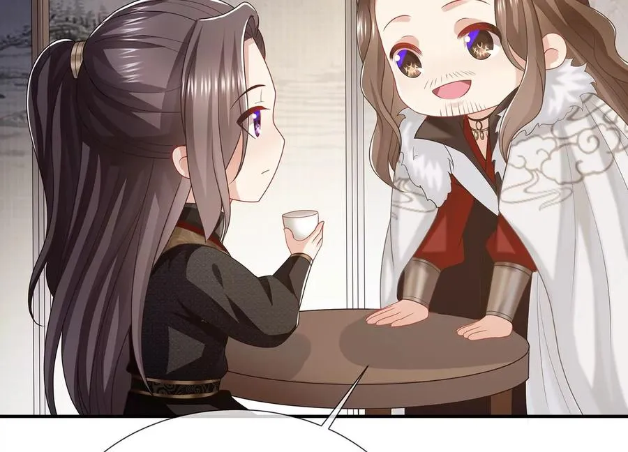 第117话 这仇一定要报 第50页