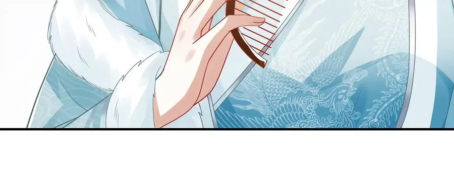 第124话 死而后已 第11页
