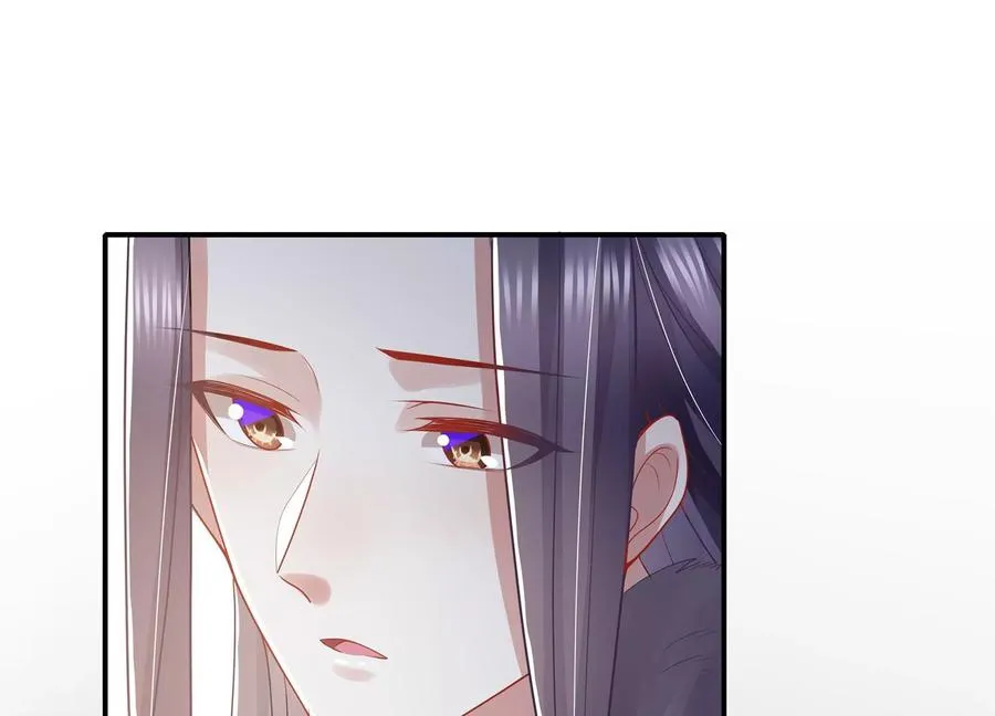 第124话 死而后已 第12页