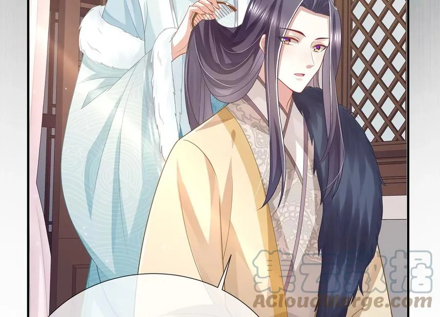 第124话 死而后已 第22页