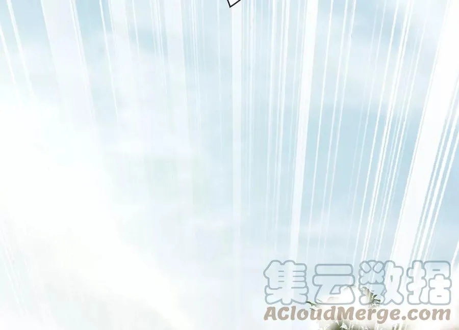 第124话 死而后已 第31页