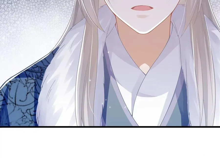 第124话 死而后已 第62页